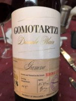 Bononia Estate Gomotartzi Gamza 2019