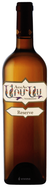 ArmAs Voskehat Reserve 2014