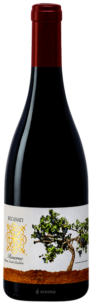 Recanati Reserve Petite Sirah 2017
