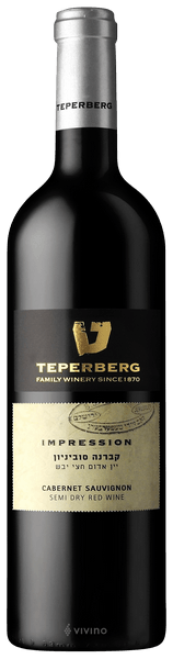 Teperberg Impression Cabernet Sauvignon 2017