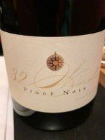 32 Winds Pinot Noir 2009