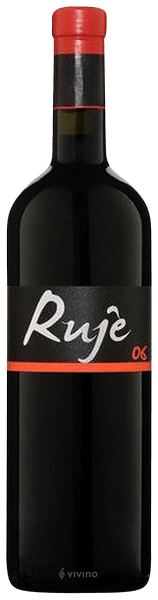 Zidarich Ruje 2009