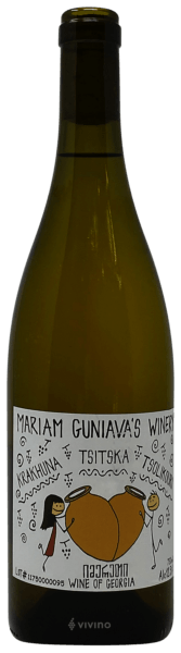 Mariam Guniava's Krakhuna - Tsitska - Tsolikouri 2019