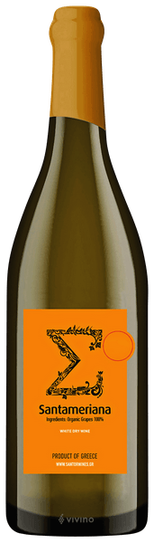 Sant'Or Santameriana 2019