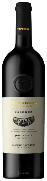 Teperberg Essence Cabernet Sauvignon 2017
