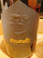 Amorotti Montepulciano d'Abruzzo 2017