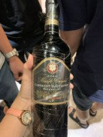 V. Sattui Morisoli Vineyard Cabernet Sauvignon 2012