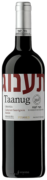 Pinord Taanug Crianza Cabernet Sauvignon - Merlot 2015