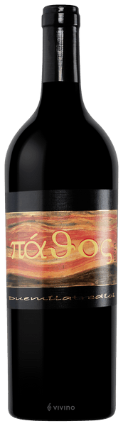 Azienda Santa Barbara - Stefano Antonucci ????? (Pathos) 2017