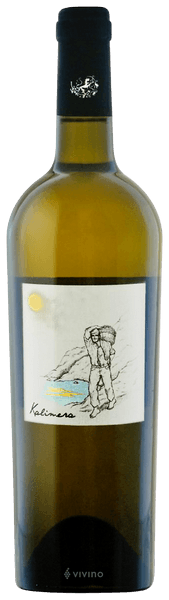 Cenatiempo Kalimera 2017