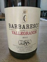 Grasso Fratelli Vallegrande Barbaresco 2015