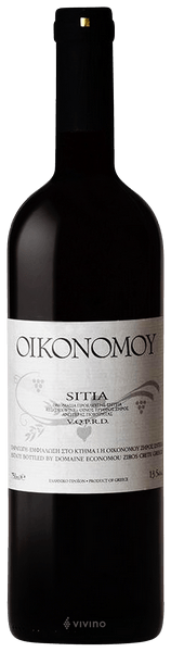 Economou (Oikonomoy) Sitia Red 2013