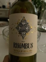 Gentilini Rhombus Robola Of Kefalonia 2020