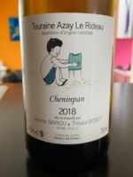 Jennifer Bariou - Thibaut Bodet Cheninpan 2019
