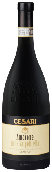 【まとめ割有】Amarone della Valpolicella 2015 Zenato 2015 'Sergio' Amarone Classico della Valpolicella Riserva