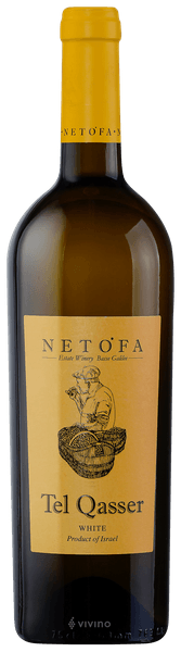 Netofa Tel Qasser White 2017