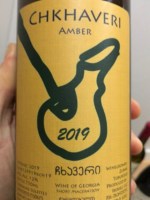 Iberieli - Zurab Topuridze Chkhaveri Amber Dry (??????? ?????) 2019