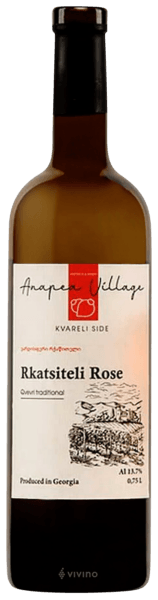 Anapea Village Rkatsiteli Ros? 2018