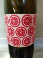 Les Vignes d'Olivier Ronds Rouge 2021