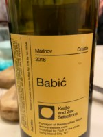 Marinov Babi? 2018