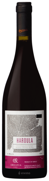 Argatia Haroula Red 2018