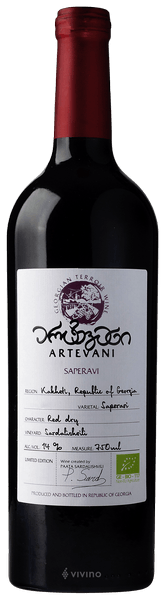 Artevani Saperavi Dry Red 2018