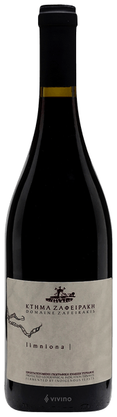 ????? ????????? (Domaine Zafeirakis) Limniona 2017