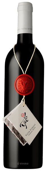 Yatir Winery Forest 2018