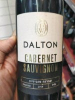 Dalton Cabernet Sauvignon 2018