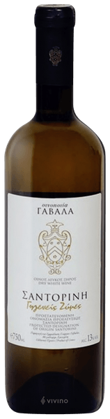 Gavalas Santorini Natural Ferment 2020