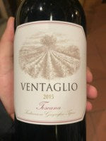 Tenuta Argentiera Ventaglio 2015