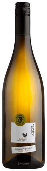 Papagiannakos Vareli Savatiano Skin Contact 2017