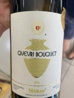 Mildiani Qvevri Bouquet Rkatsiteli (Ðêàöèòåëè) 2016