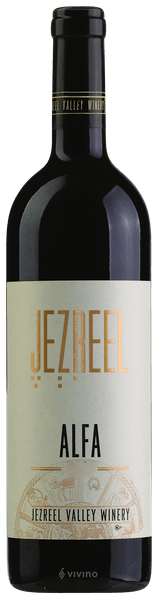 Jezreel Alfa 2018