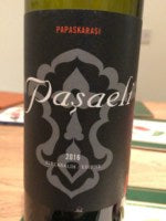 Pa?aeli Papazkaras? 2016