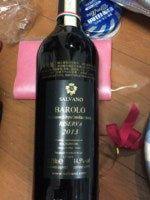 Salvano Barolo Riserva 2013