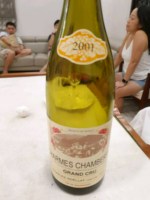 Charles No?llat Charmes-Chambertin Grand Cru 2001