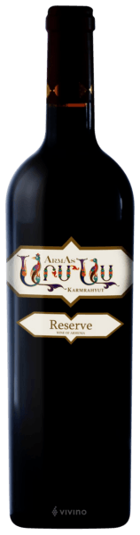 ArmAs Karmrahyut Reserve 2014