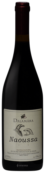 Dalamara Naoussa 2019