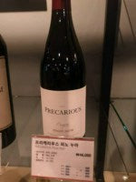 Precarious Pinot Noir 2017