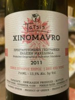 Tatsis Xinomavro (Old Roots) 2011