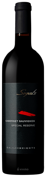 Segal's Special Reserve Cabernet Sauvignon 2016