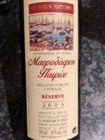 Parparoussis Mavrodaphne of Patras Reserve Vin Doux Naturel 2003