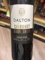 Dalton Cabernet Sauvignon 2017