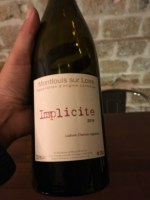 Ludovic Chanson Implicite  Montlouis-sur-Loire 2016