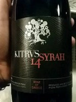 Kitrvs Syrah 2014
