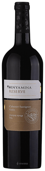 Binyamina Reserve Cabernet Sauvignon ( ??????? ???? ????? ???????? ) 2014