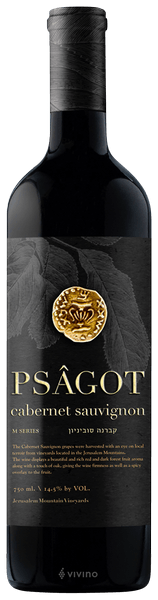 Psagot Cabernet Sauvignon 2014