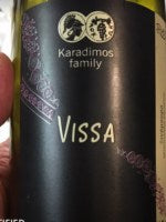 Karadimos ????????? Vissa 2013