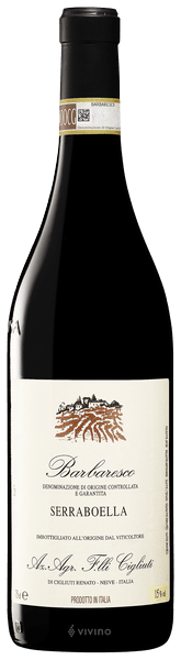 Cigliuti Serraboella Barbaresco 2015